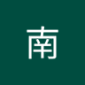 Фото профиля 江南