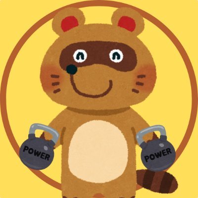 RaccoonDadDiet's profile picture