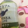 DAKI profil fotoğrafı