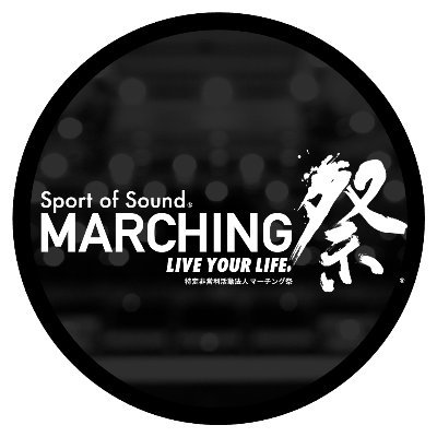 marchingmatsuri's profile picture