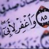 رمضان محمد 的头像