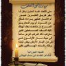 💛🇴🇲 أسطورة التاريخ profil fotoğrafı