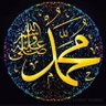 Фото профиля ابو محمد عزالدين
