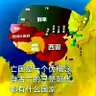 Фото профиля Tearing with Joy 2️⃣國會改革、媒體改革-黨政軍退出媒體、司法改革、憲政改革、居住
