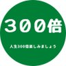 Metomede's profile picture