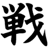 Фото профиля うーた
