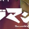 akca's profile picture