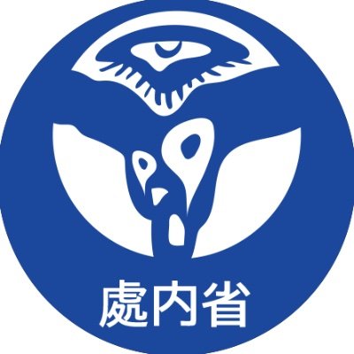 DNS_NAMIYUKI's profile picture