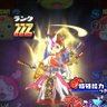 マキト profil fotoğrafı