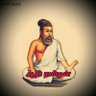 Profilbild von Dravidian7