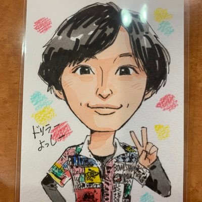 driller_yossi_'s profile picture