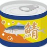 東東's profile picture