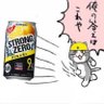 あぐにす 的头像