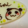 くま🧸's profile picture