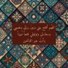 Ahmed Khalil's profile picture