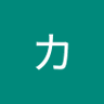 綾波カヲル's profile picture