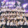 ゆうくん's profile picture