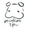 Фото профиля 山葵@👵🐶🐷🐸☔️🥒