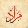 Фото профиля 𝑴𝑶𝑹𝑨𝑫 🇵🇸