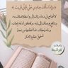 Фото профиля 🇸🇦HANI SALAH🟡