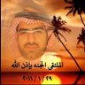 Фото профиля الملتقى الجنه