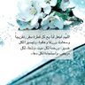 فهد الهدلاء's profile picture