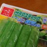 ひろぴー 的头像