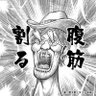 ちぃちo 的头像