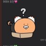 はる's profile picture