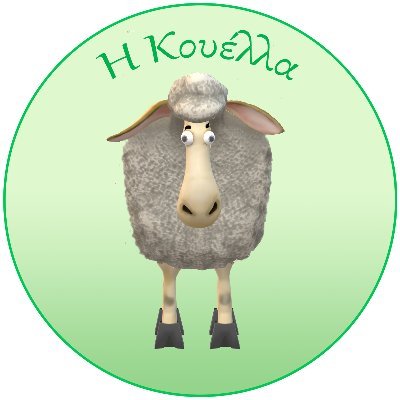Pantelis Panteli's profile picture