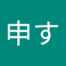 Profilbild von だから何？