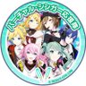 丸呑み神 的头像