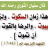 محمد عبد الله لعماري profil fotoğrafı