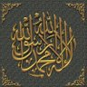 Profilbild von العروبي الحر