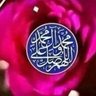 Profilbild von مؤيد الجبوري