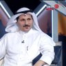عبدالله بن لهمود 的头像