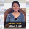 美洲米粒厄瓜多尔移民留学安家顾问 profil fotoğrafı