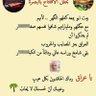 ابو محمد الطيب profil fotoğrafı