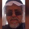 صدقه جاريه عن ابراهيم صالح معيوف الشلاحي profil fotoğrafı