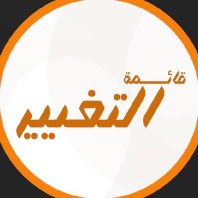 sharia_tullab's profile picture