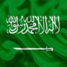 سموالذات profil fotoğrafı