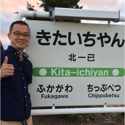 EPsamurai1982's profile picture