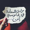 مشاعر profil fotoğrafı