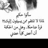 Фото профиля هدایت الله