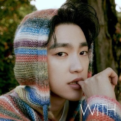 Lune 💚❄️'s profile picture