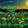 ابن السماح 的头像