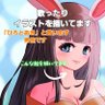 ひろとあき@17ライブ配信 的头像