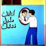 addas addas's profile picture