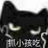 当个小笨驴's profile picture