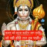 Profilbild von praveen kumar sharma
